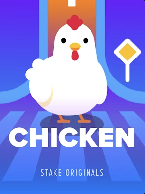 Chicken screenshot